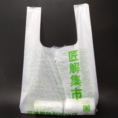 Factory Biodegradable Compostable Shopping T-Shirt Bags