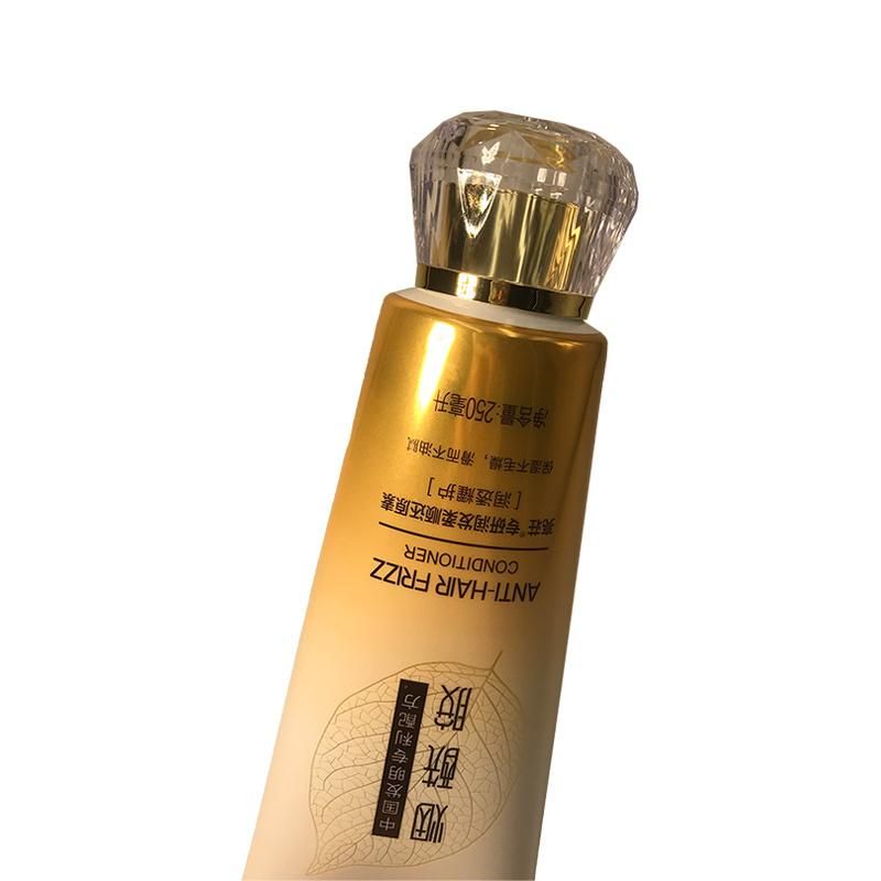 Eco Friendly Bio-Plastic Brightness Gold Body Cream Soft Tube