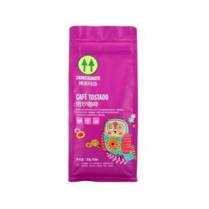 1lb 2lb Rice Powder Green Food Bakery Packaging Bag Zipper Zip Lock White Kraft Paper Bag Eco Friendly Packaging