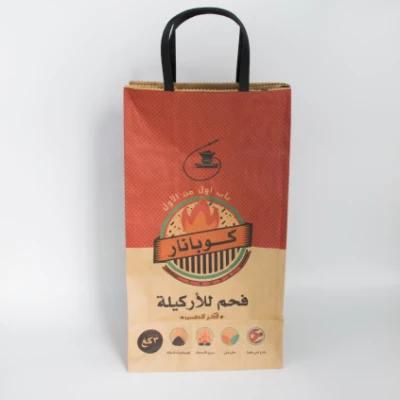 4kg 5kg 11lbs Kraft Paper Bag for Hardwood Lump Charcoal Paper Bag Coal Briquette Packaging Bag