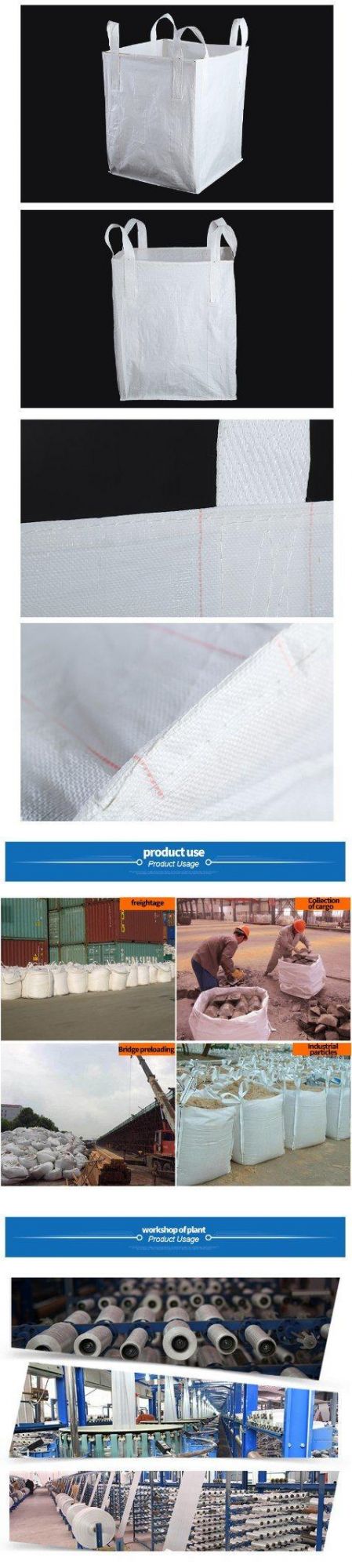 PP PE Woven 1 Ton Bulk FIBC Container Big Jumbo Bag Ton Jumbo Bag