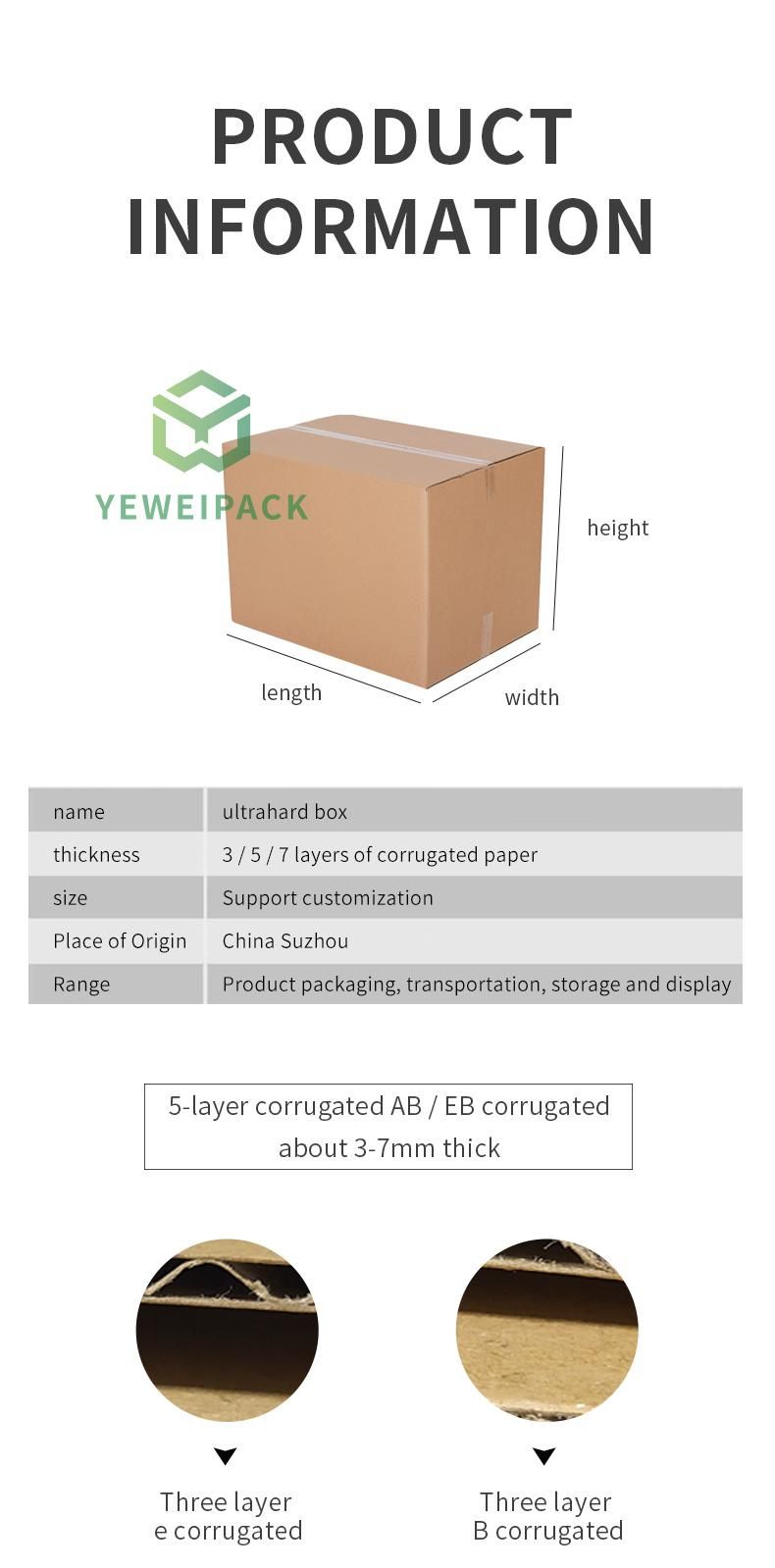 Wholesale Custom Recycled Corrugated Box Shipping Cardboard Box Ultrahard Packaging Box