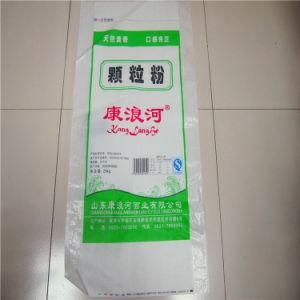 BOPP Coat Woven Bag for Rice, Flour