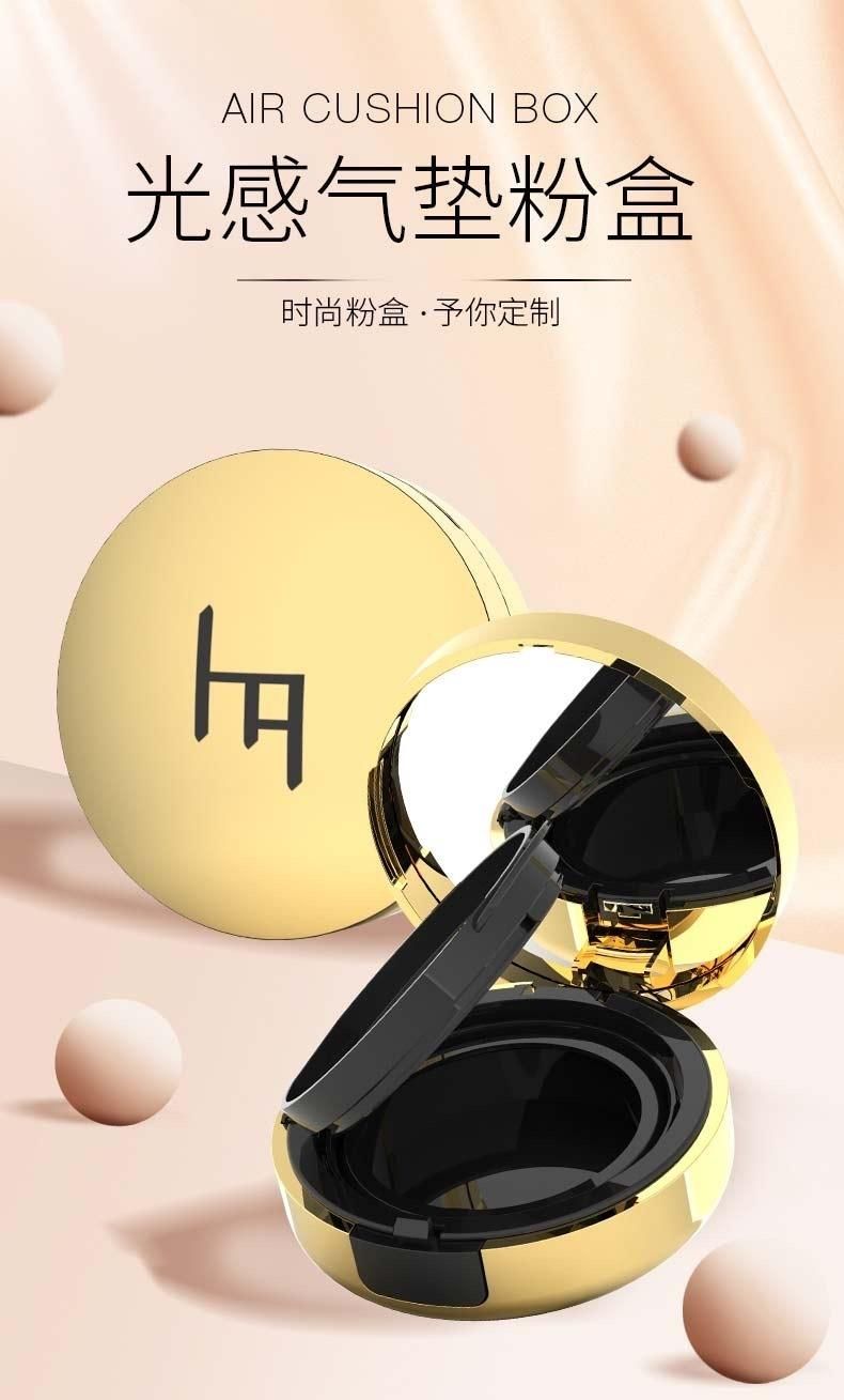 Qd45 Pressed Makeup Empty Compact Powder Case Make up Packaging Air Cushion Frost Foundation Box Have Stock