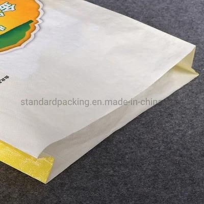Costom Poultry Feed Bags Packaging Animal Feed Fish Polypropylene Woven Feed Bags