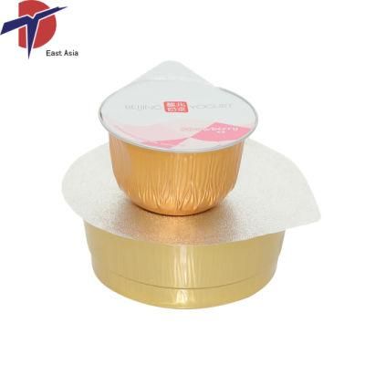 PP Film Laminated 85X85mm Container Cup Heat Seal Lids