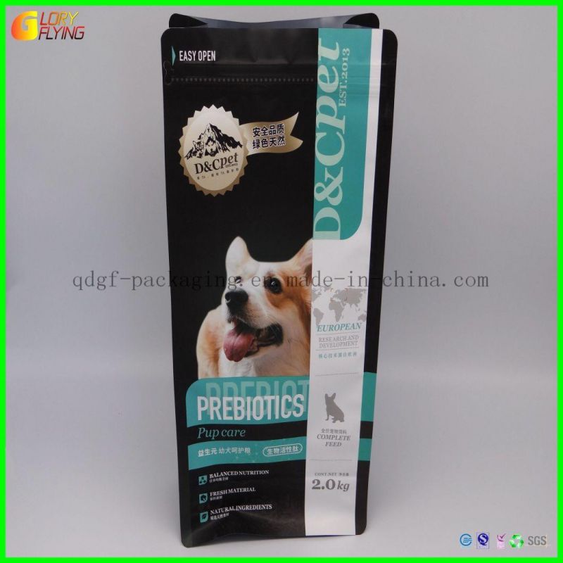 Multi-Color Printing Resealable Standing Bag Plastic Zipper Bag Pet Food Bag