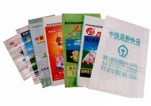 High Quality Packing Woven Bag/Polypropylene Bag/Packaging Bag