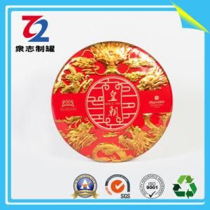 Round Metal Tin Can Nuts Tin Box for Food Packing