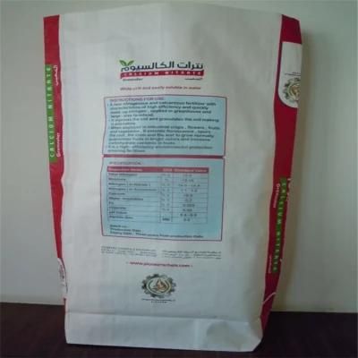 Back Sealed Lamianted Woven BOPP Lamianted Bags for Feed Fertilizer Food