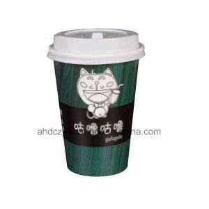 Top Quality 8oz Disposable Paper Cups with Lids