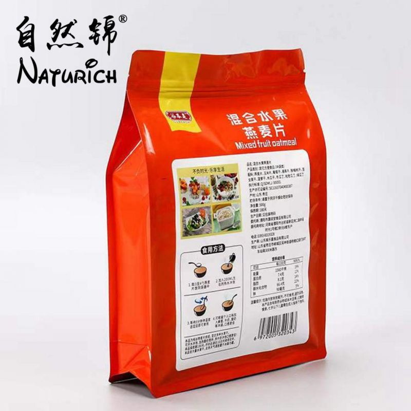 Food Grade Custom Printed Logo Laminated Material Pouch Rice Bag 5kg