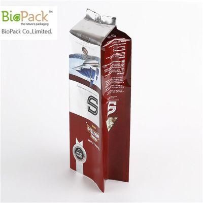 Real Compostable Plastic Gusset Food Coffee Snack Packaging Bag Factory From China