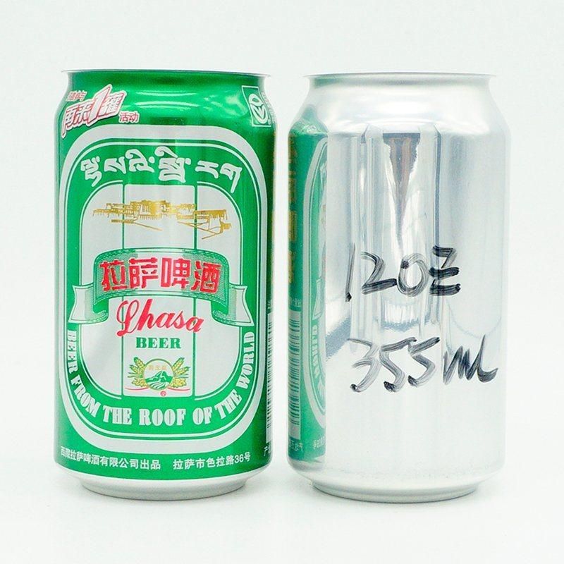 Plain Printed Standard 12oz Beer Cans