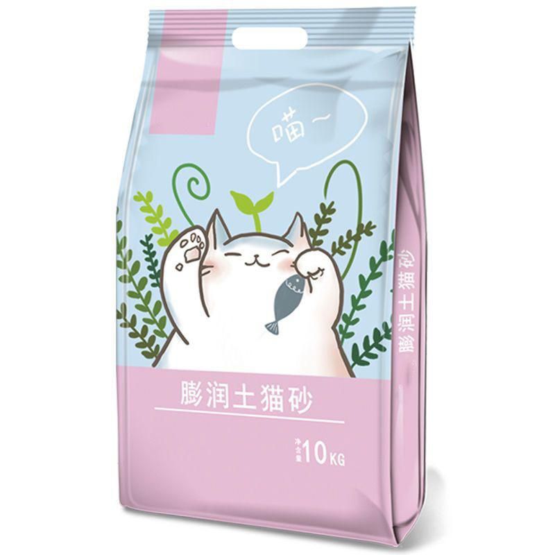 Chinese Supplier Hot Sale 6L Cat Litter High Quality Fast Delivery Fully Testing Bag