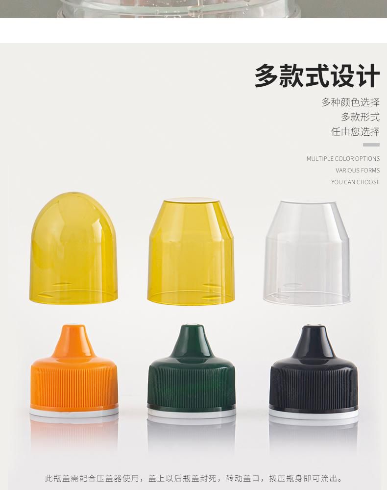 250g 500g 1kg Plastic Lock Bottle Honey Syrup Round Shape