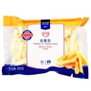 Custom Printed Frozen Shrimp Packaging Bag/Frozen Sea Food Packaging/Colored Freezer Bag