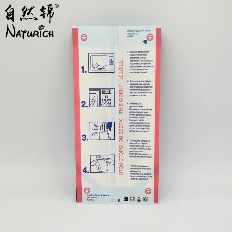 Universal Microwave Popcorn Paper Bag Stock Popcorn Paper Bag