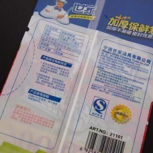 Clear Adhesive Bags