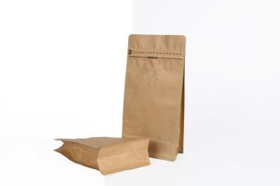Kraft Paper Packaging Bread Food Bag