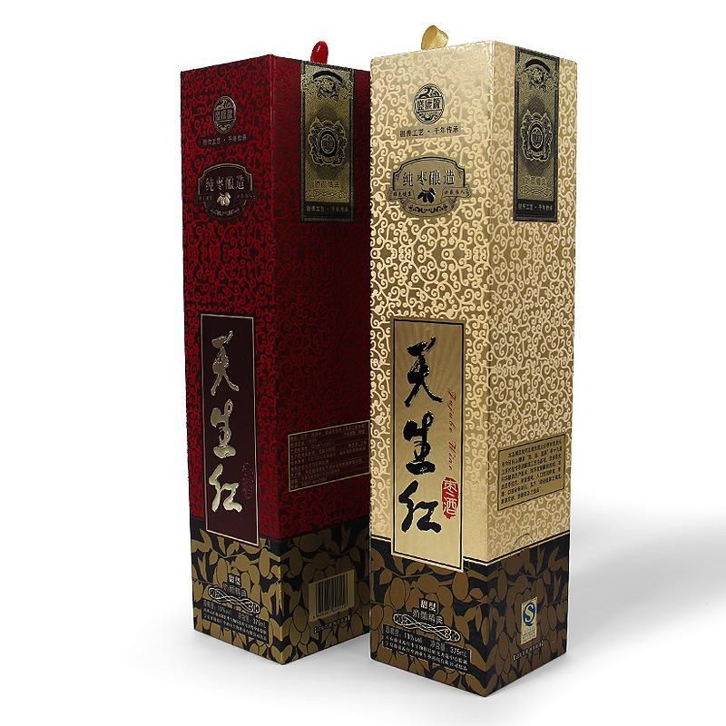 Firstsail Wholesale Custom Luxury Sublimation Wine Box Gift Wine Boxes Packing
