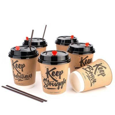 Eco Compostable Ripple Wall Double Wall Single Wall Disposable Hot Coffee Tea Paper Cups