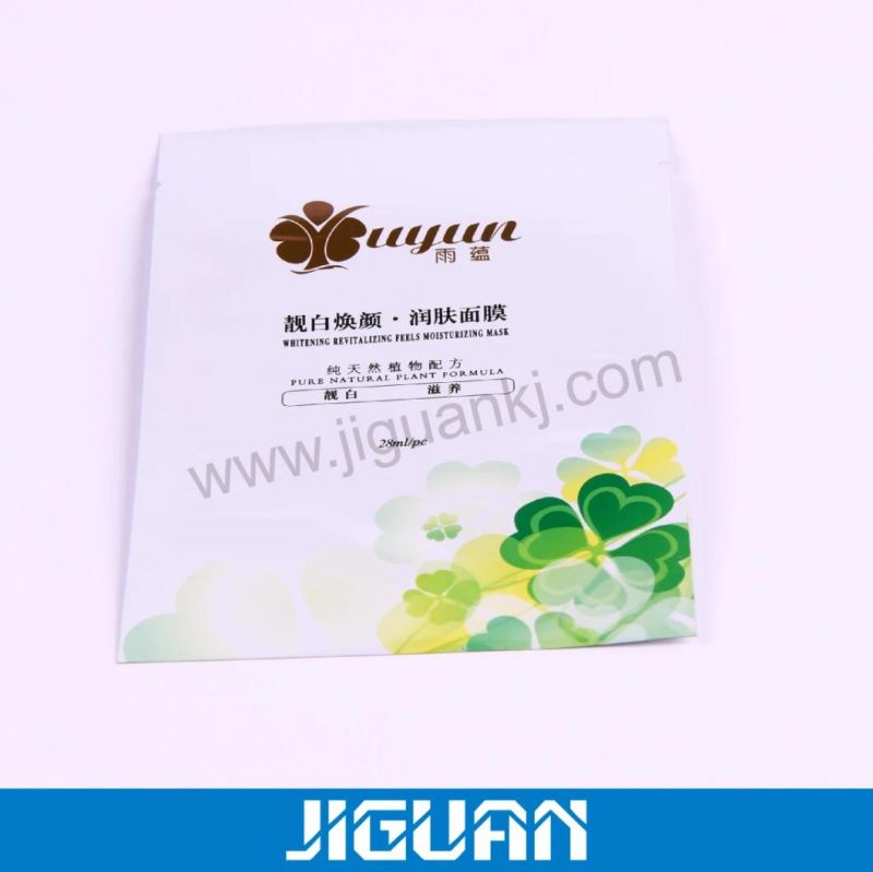 Custom Logo Printed Medicine Cosmetics Food Coffee Tea Pill Packaging Compound Aluminum Foil Plastic Side Seal Bag