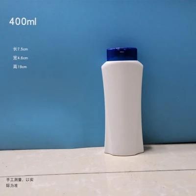 Hot Sale PE Empty Cosmetic Shampoo Bottle with Flip Cap