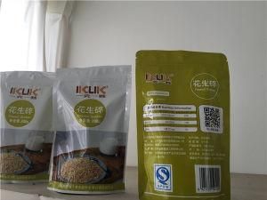 Plastic Bag Double Gusset Packaging Bag for Food