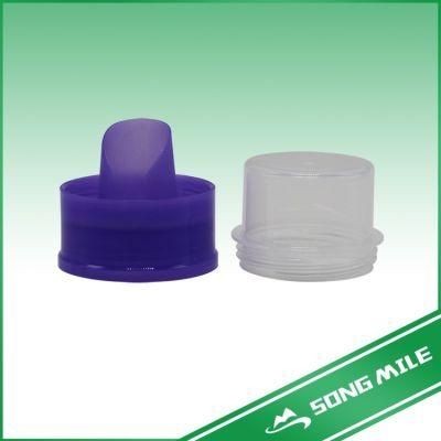 28mm PP Dark Color Plastic Cap for Cosmetics