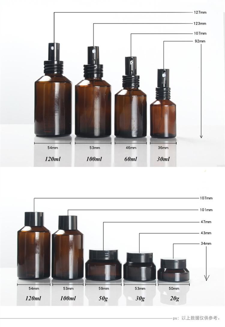 New Style Oblique Cylindrical Amber Glass Cosmetic Packaging Set