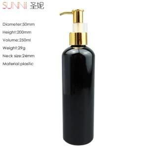 Pet Bottle 250 Ml Black Plastic Pet Bottle with Gold Oil Pump for Shampoo