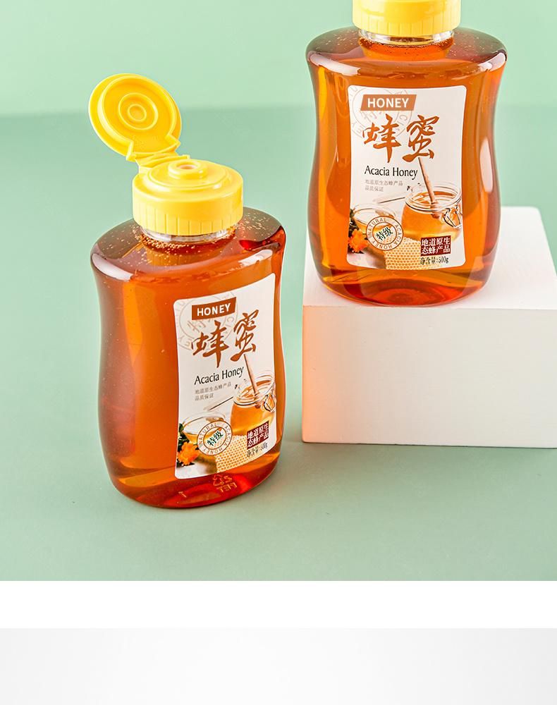 440g Plastic Honey Syrup Beverage Chicken Sauce Bottle Manufacture
