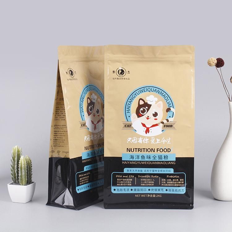 Wholesale Customized Reusable Pet Food Packaging Bag Ziplock Plastic Bag for Good Grade Dog Food Packaging Bag