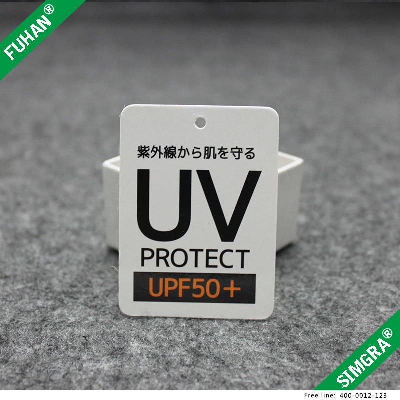 Manufactory Wholesale Paper Lamination Swing Tag