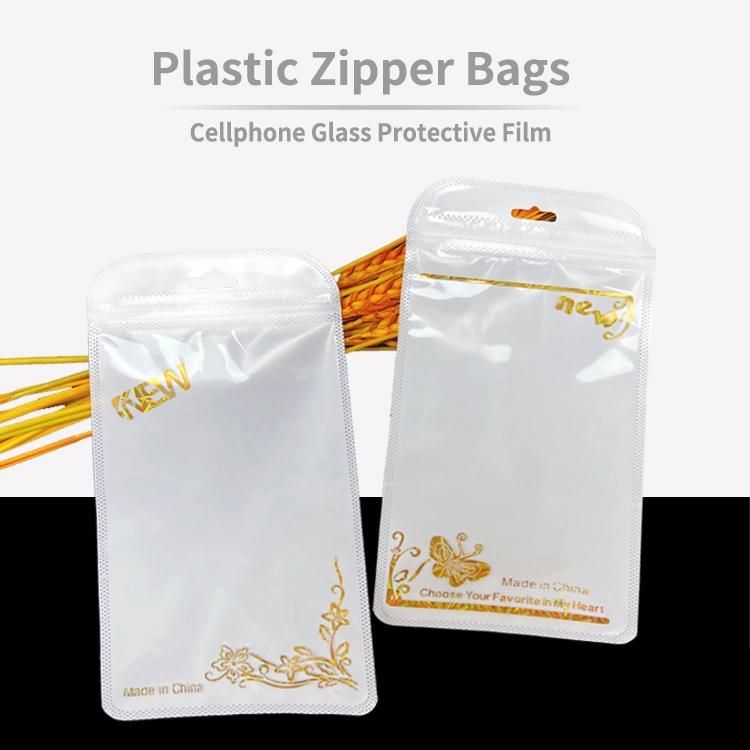 Mobile Phone Toughened Glass Membrane Packaging Bag Zip Lock Bag