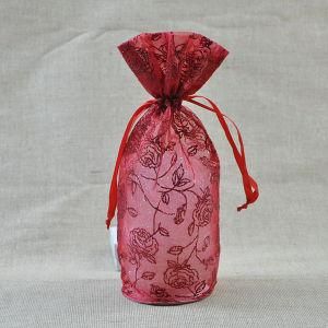 Organza Bag with Christmas Pattern