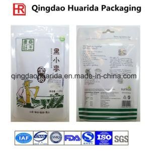 China Custom Ziplock Printing Plastic Nutrition Powder Food Packaging Bag
