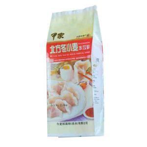 High Quality Food Packaging Bag