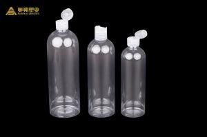 Clear Round-Shouldered Plastic Bottle with Clamshell or Spray Bottle