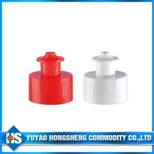Hot Selling 20mm 24mm 28mm Plastic Smooth Cap for Bottle (HY-CP-12)