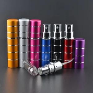 Aluminum Perfume Spray Bottle Empty Portable Cosmetic Sprayer Perfume Packaging Atomizer