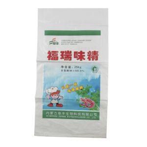 Factory Direct Supply Customize Printed 25kg PP Rice Bags
