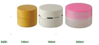 Hand Cream Cosmetic Plastic Cream Jar