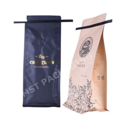 Aluminum Foil Plastic Packaging Compostable Coffee Bag Biodegradable Coffee Packaging Bag