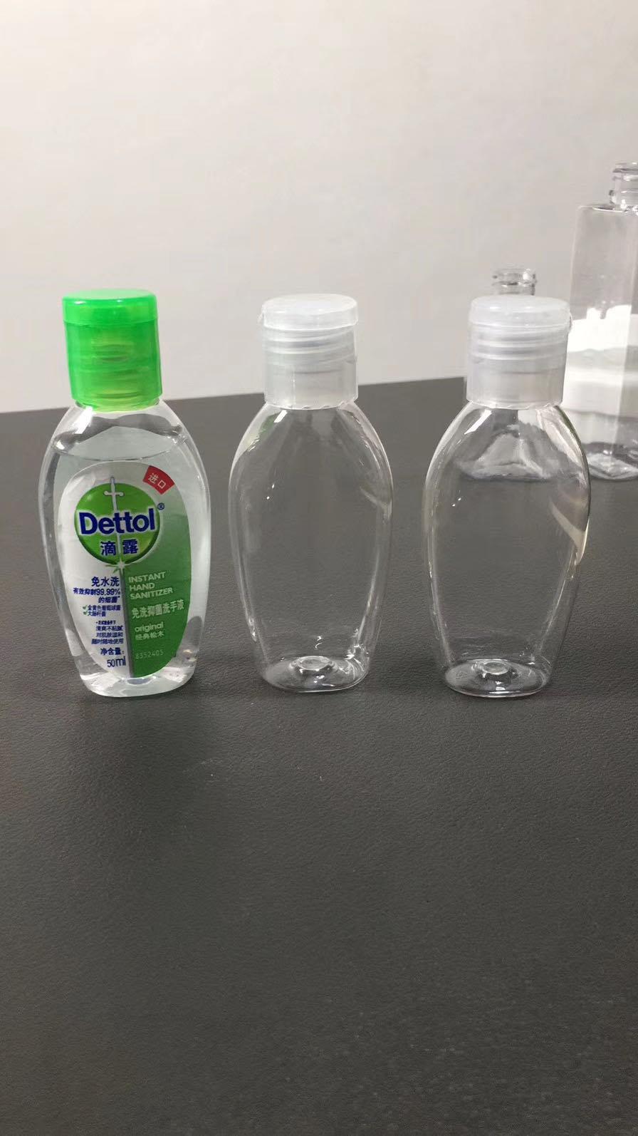 Hot Sale 50ml 60ml 100ml 120ml 200ml Oval Transparent Pet Plastic Packaging Bottles