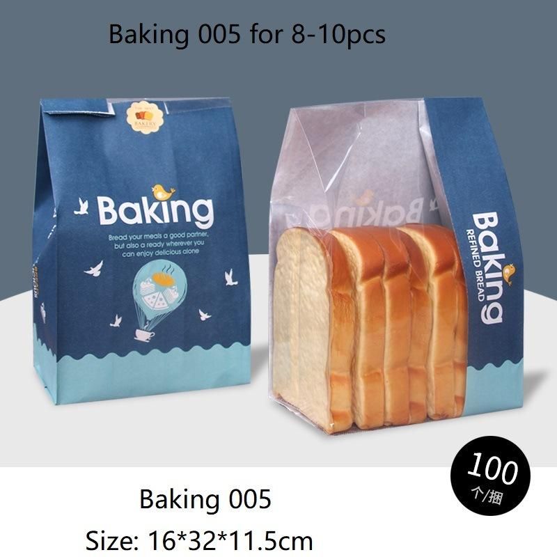 Bakery Bag Baking Bag Bread/Toast Paper Bag