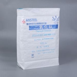 China Professional Manufacturer Printing Words Brown Craft Paper 25kg PP Non Woven Print Bag
