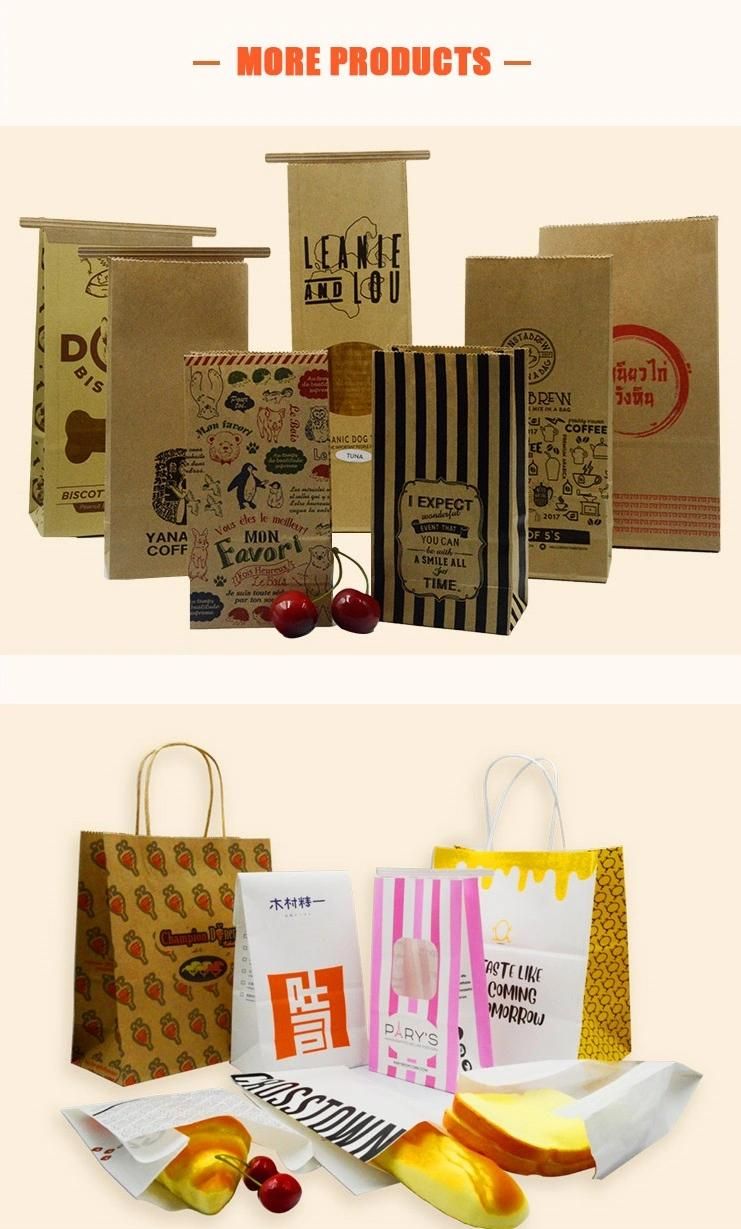 Food Packaging Brown White Kraft Paper Bag with Square Bottom