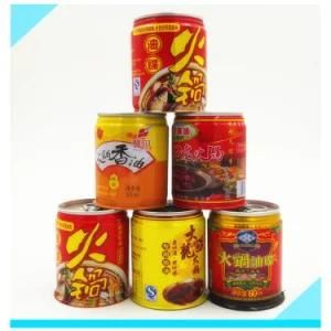 Mini Ring-Pull Tin Cans_60ml or 70ml_for Packaging Edible Oil